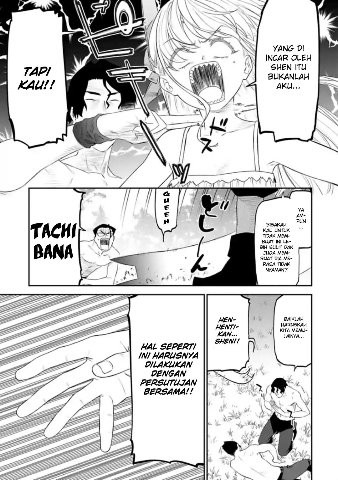 Fantasy Bishoujo Juniku Ojisan to chapter 36